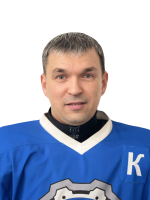Корольков Сергей