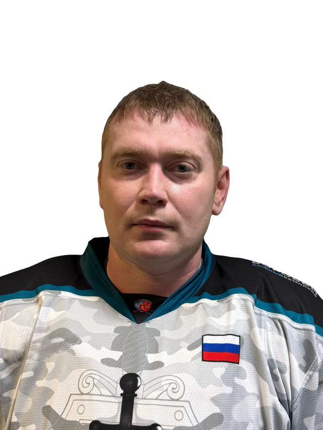 Белых Артем