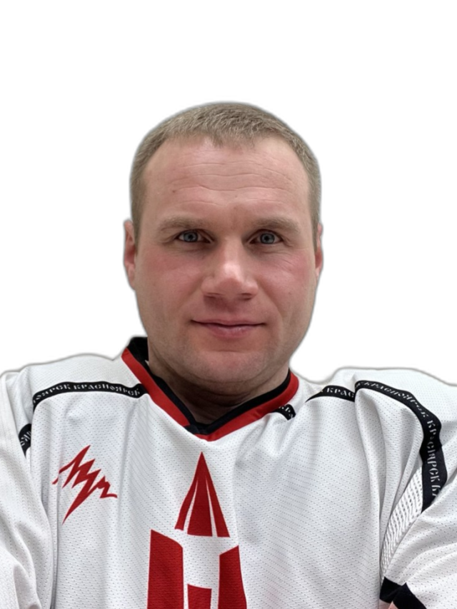 Щербаков Игорь