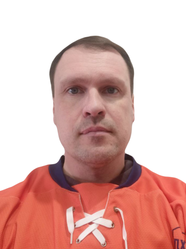 Серяков Роман