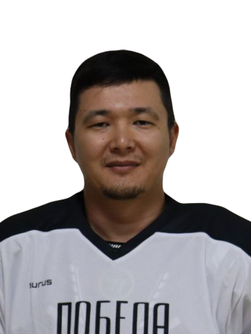 Байдалиев Серик