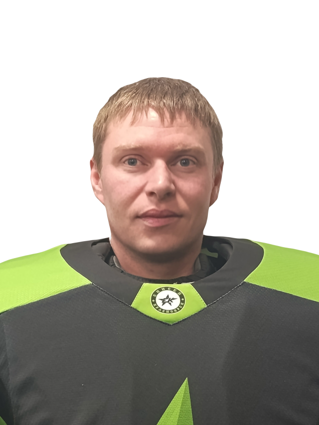 Черняев Денис