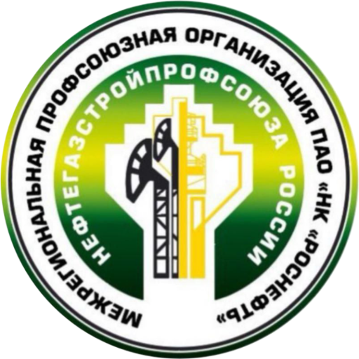 Ванкорская комета