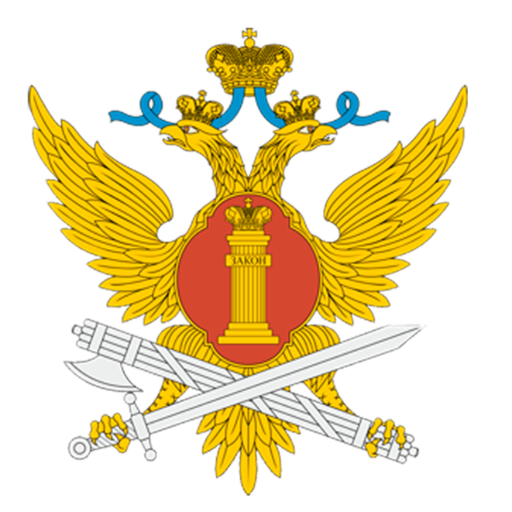 ГУФСИН (Л)