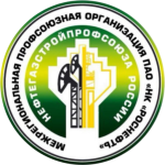 Нефтяник
